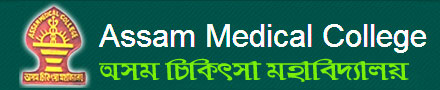 Assam Medical College