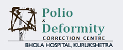 Bhola Hospital