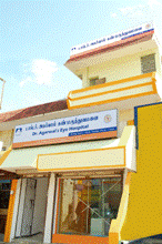 Agrawal Eye Hospital Neyveli