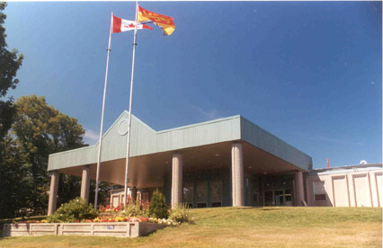 Grand Manan Hospital