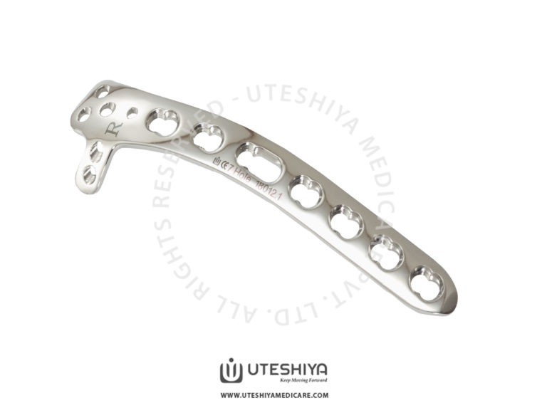 3.5mm LCP Distal Humerus Plate with Support