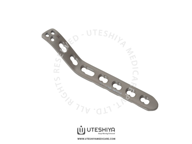 3.5mm LCP Distal Humerus Medial Plate