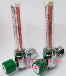 Oxygen Flow Meter REQUEST CALLBACK