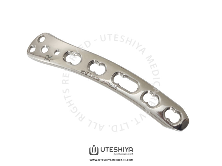 3.5mm LCP Distal Humerus Plate-Without Support