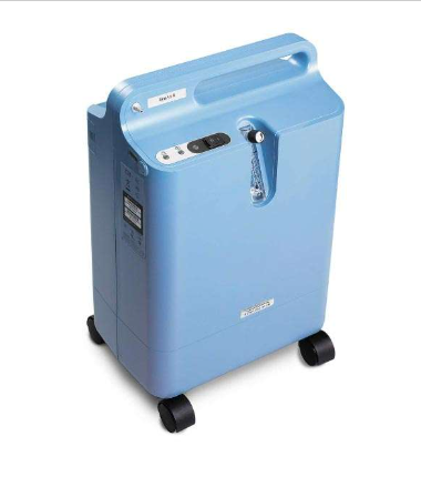 Oxygen Concentrator