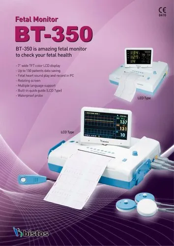 Bistos CTG Fetal Monitor & Doppler