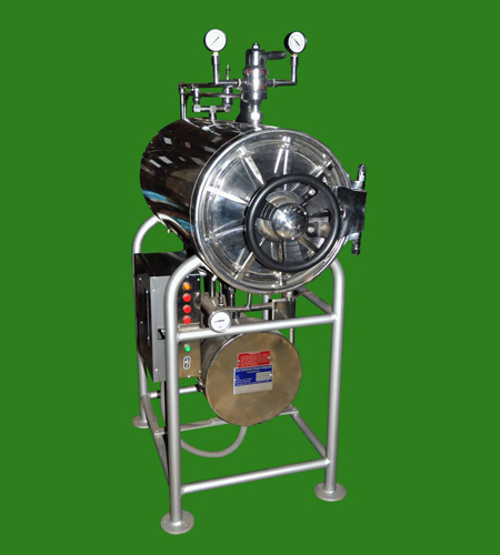 H. P. STERILIZER